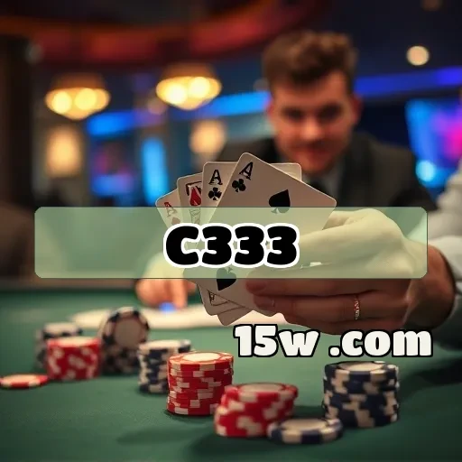 c333.com VIP: Aumente Seus Ganhos com Benefícios Exclusivos